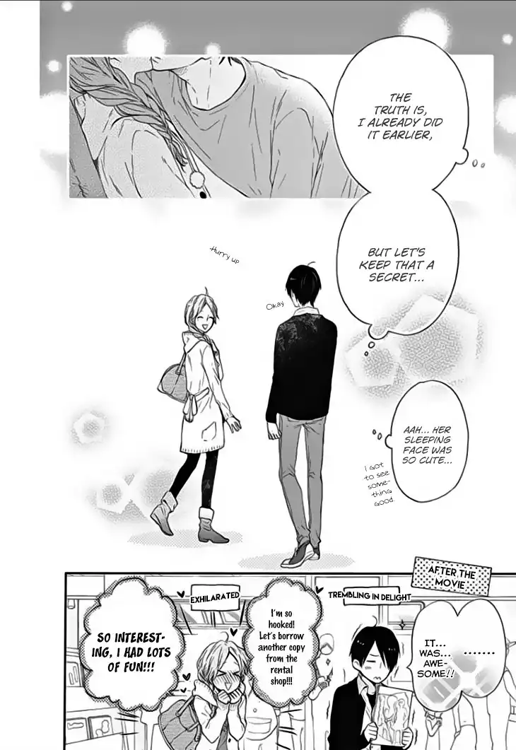 Nijiiro Days (MIZUNO Minami) Chapter 18.003 18